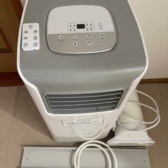 スポットエアークーラー “SALE”の画像