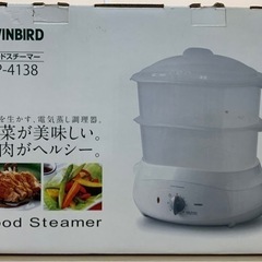 蒸し器