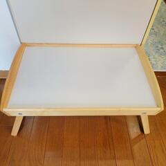 IKEA DJURA ジューラ ベッドトレイ ローテーブル 折り畳み可