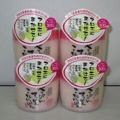 stp-1952　未開封品　べっぴんすっぴんこれいっぴん　4点セ...
