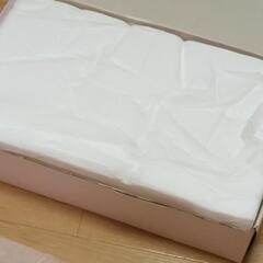 フェイスペーパー ピローシート スリット入り 薄手 約450枚入 フェイスシート フェイスカバー ピローカバー 枕カバー マクラカバー ピロー 使い捨ての画像