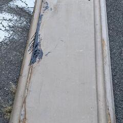 安全鋼板　　三メートル　一枚あたり