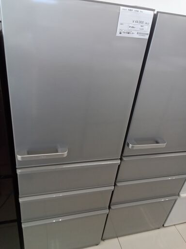 ★ジモティ割あり★ AQUA 冷蔵庫 355L 19年製 動作確認／クリーニング済み HJ329