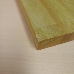 103fk 【訳あり・未使用品】ラバーゼ 有元葉子のまな板26cm

の画像