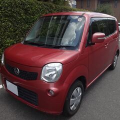 込プライス１７万７千円 モコ(MG33S) Ｘアイドリングストッ...