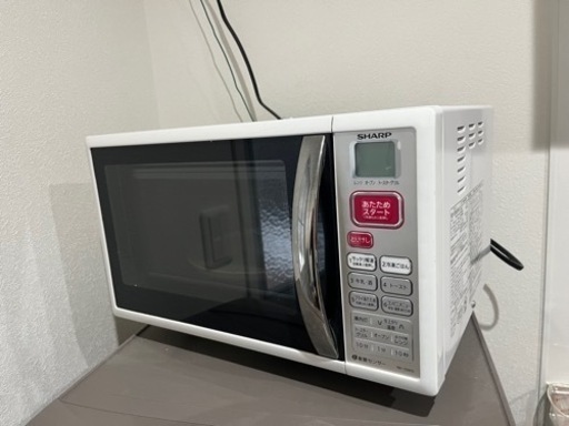 【急募！】電子レンジ