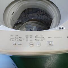 【愛品倶楽部柏店】日立 2022年製 5.0kg 洗濯機 NW-50Gの画像