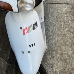 ホンダ　中古車