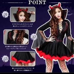 最終価格❤️ハロウィン❤️　コスプレ　仮装　小悪魔　Lサイズ　デビル　3点セットの画像