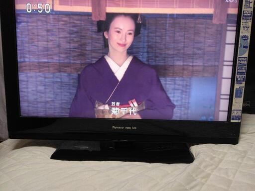 取引中   32型 液晶テレビ