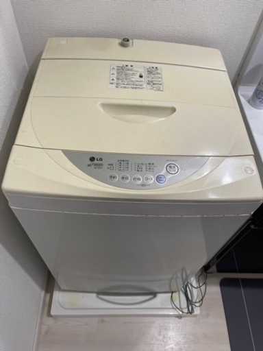本日限定！激安全自動洗濯機　正常稼働します！