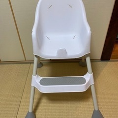 ハイベビーチェア