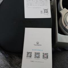 （予約）ヘッドホン （ANC ノイズキャンセリングヘッドホン）の画像