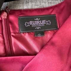 ruirue boutique パーティードレス　ドレス　結婚式　謝恩会　二次会　　サイズSの画像