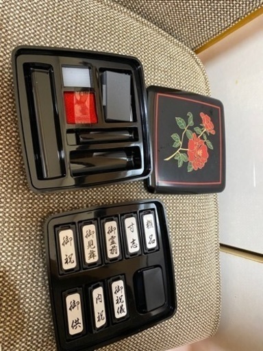 家の中なんでも