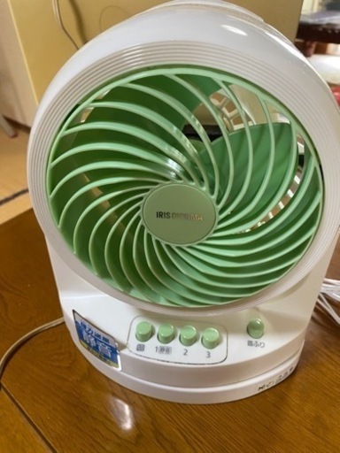 家の中なんでも