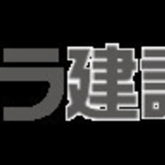 8月26日(土)に【納涼祭】を開催いたします