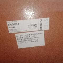 イケア　INGOLF   チェア　子供用　サイズ約高さ80奥行46幅41 耐荷重110㌔まで　体重110キロの大人でも使用可能です。の画像