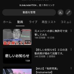 これから一緒に活動していける方募集