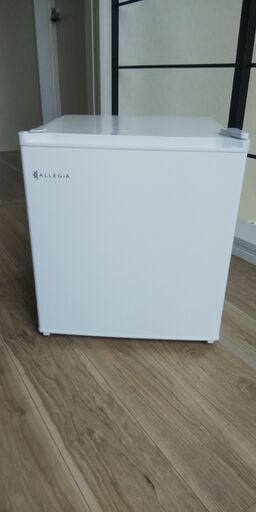 小型冷蔵庫 お売りします