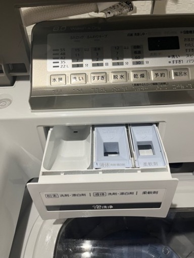 パナソニック8.0kg 洗濯機