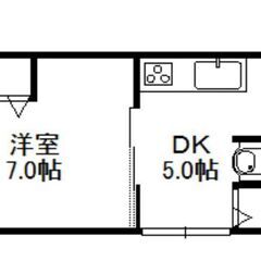 💙💙敷礼０😍《1DK》福岡市🐻箱崎駅から徒歩10分！一人暮らしの...