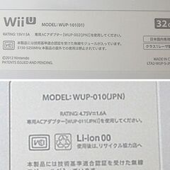 任天堂 Wii U 本体 スプラトゥーンセット WUP-101 32GB GamePad WUP-010 ホワイト ゲーム機 パッド Nintendo 札幌市 清田区 平岡の画像