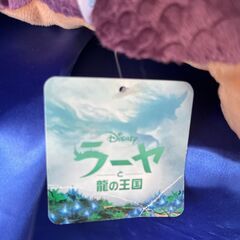 ラーヤと龍の王国 トゥクトゥク  ジャンボぬいぐるみの画像