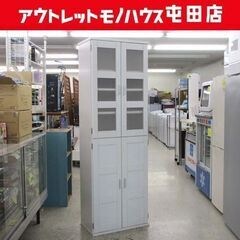 食器棚 幅60cm ホワイト系 キッチン収納 収納家具 カップボード 札幌市 北区 屯田店の画像