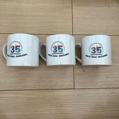 ゴールドディスク　沖縄　マグカップ　３個　新品