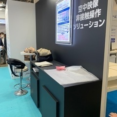 イベント、展示会アルバイト大募集【随時募集中】の画像