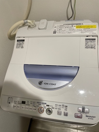 洗濯機