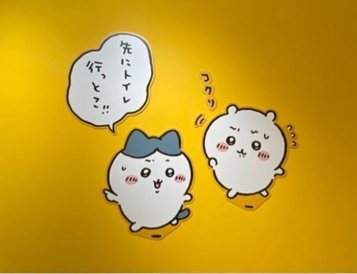 ハチワレ大量グッズ（ちいかわ、うさぎ、モモンガその他含む）