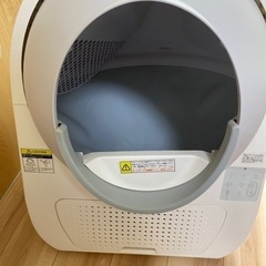 CATLINK SCOOPER PRO-X 自動トイレの画像