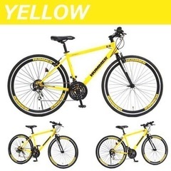 HUMMER自転車新品