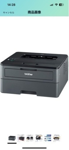 ブラザー レーザープリンター A4モノクロ HL-L2375DW (34PPM/両面印刷/有線・無線LAN/Wi-Fi Direct)