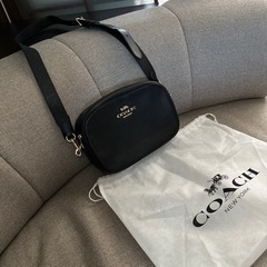 使わない為