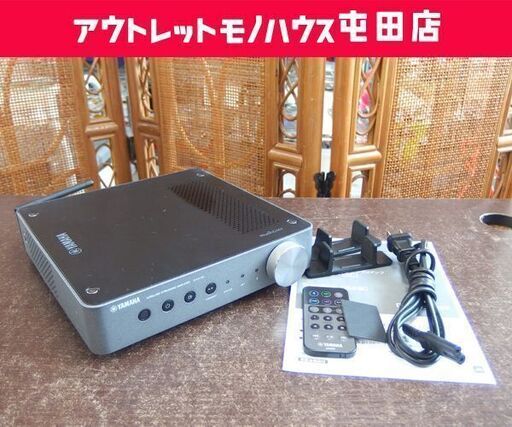 YAMAHA ワイヤレスストリーミングアンプ WXA-50 リモコン付き デジタルアンプ ヤマハ 札幌市 屯田店