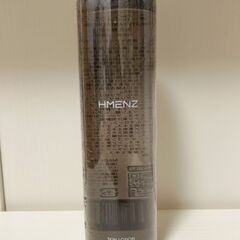 化粧水 メンズ オールインワン 脂性肌 200ml