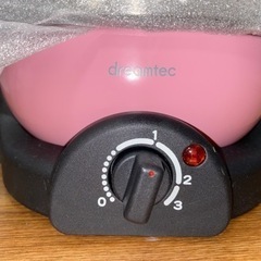 マルチポット　1.0Lの画像