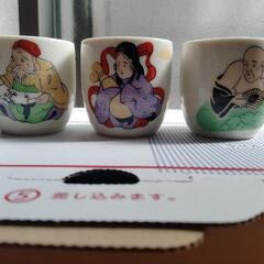 七福神　おちょこ　盃　ぐい呑みの画像