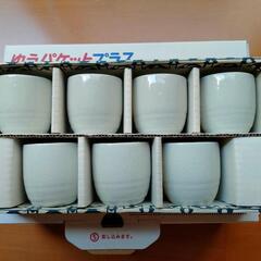 七福神　おちょこ　盃　ぐい呑みの画像