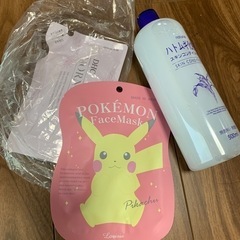 洗顔料、化粧水、パックのコスメセット