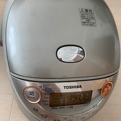 //取り引き中//【無料で差し上げます】【8/26まで】TOSH...