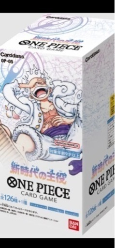 明日のみワンピースカード　ボックス