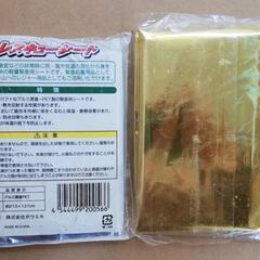 値下げ　サバイバルシートの画像