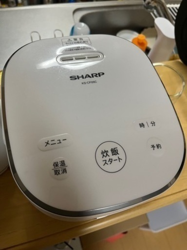 【受け渡し者決定】SHARP 炊飯器
