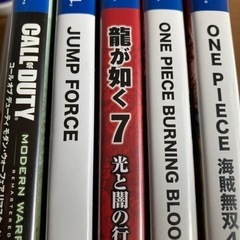 ps4 カセット 5点！