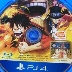 ps4 カセット 5点！の画像