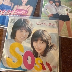 ピンクレディーレコード３枚の画像